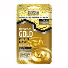 Beauty Formulas Dual Step Deep Cleansing Gold Peel-Off mask